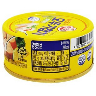 [FREESHIP❤️] - Cá Ngừ Ottogi hộp 100g