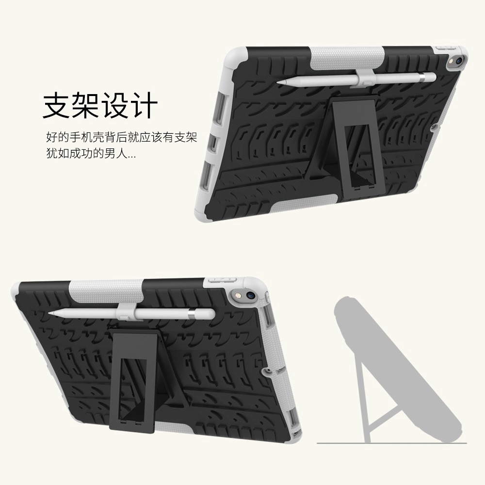 For Apple iPad Pro 10.5 inch Armor Shockproof Tough Rugged Hard Kickstand Tablet Case | BigBuy360 - bigbuy360.vn