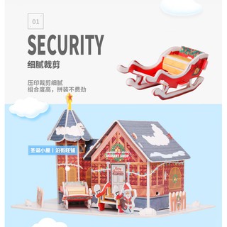 Đồ chơi xếp hình mô phỏng 3D cho bé
