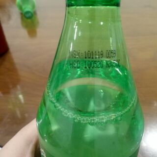 Lốc 3 chai nước ngọt sprite