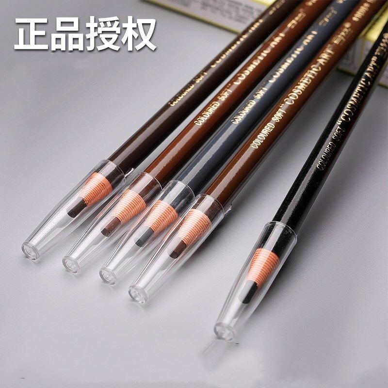 (hàng Mới Về) Set 5 Chì Kẻ Lông Mày Trang Điểm Chuyên Nghiệp | BigBuy360 - bigbuy360.vn