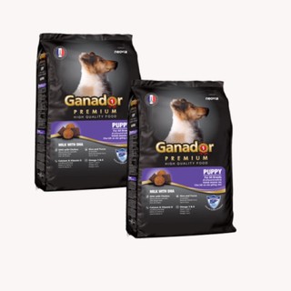 Thức ăn ganador cho chó con gói 400g