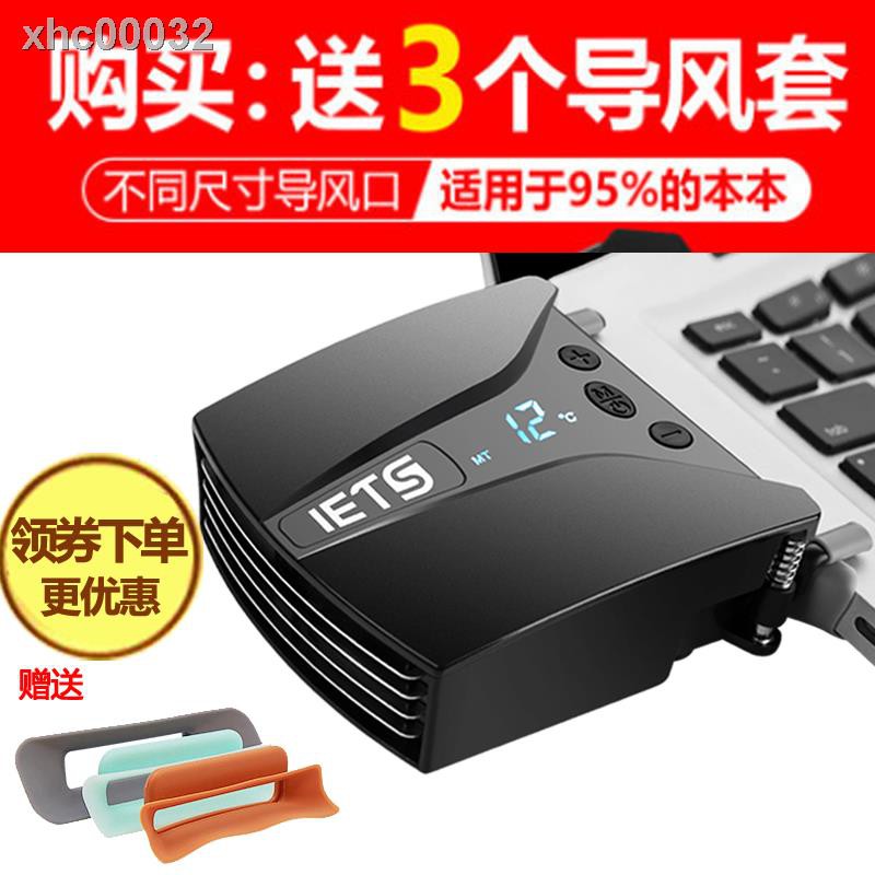 ●☁✢Ets Công tắc quạt tản nhiệt bên hông cho Laptop | BigBuy360 - bigbuy360.vn