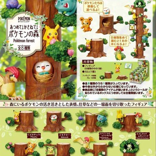 Hộp Trứng Pokemon Đồ Chơi Trang Trí Xinh Xắn