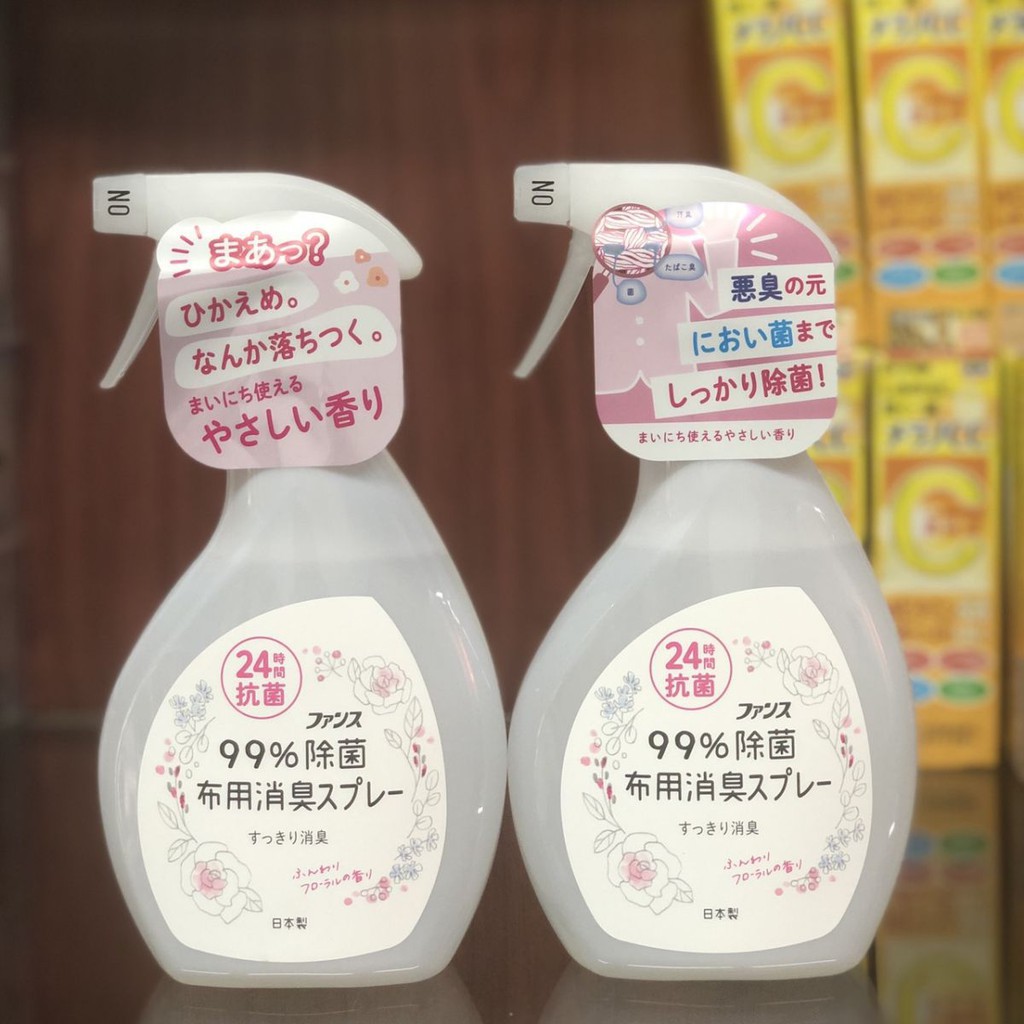 Xịt thơm và kháng khuẩn quần áo Daiichi hương hoa 380ml - Nội địa Nhật Bản