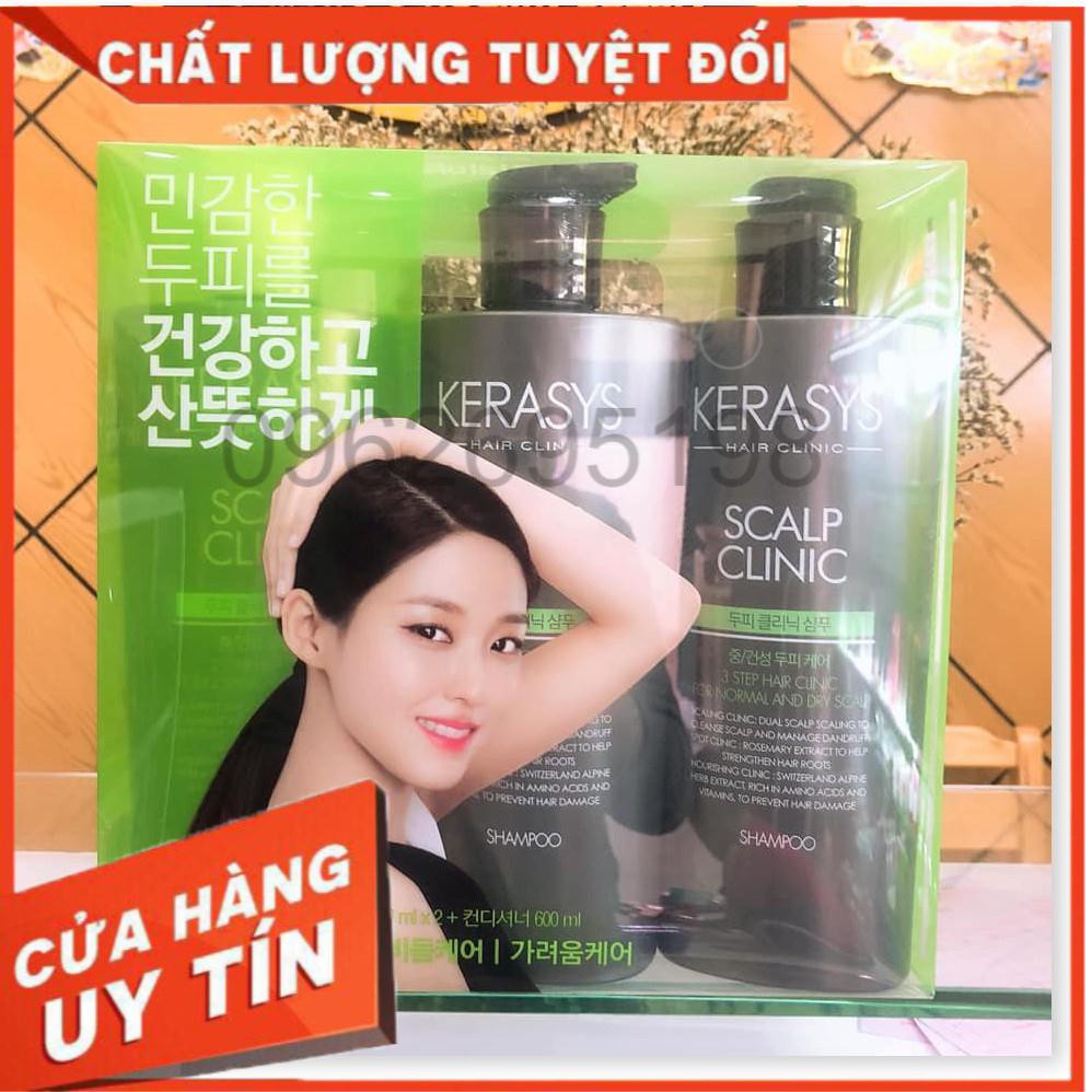 Bộ 3 Chai Bộ dầu gội xả cao cấp Kerasys Hàn Quốc