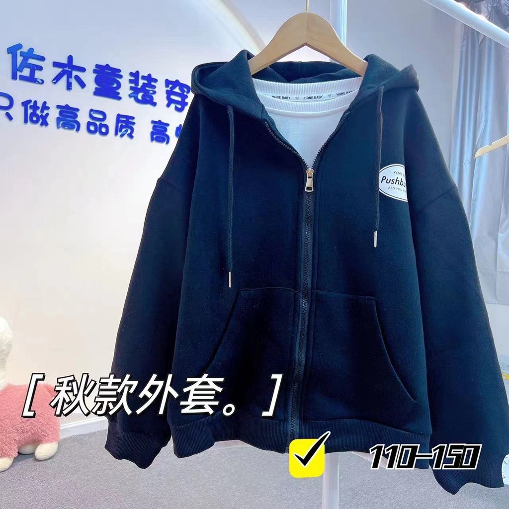 Áo khoác trẻ em có mũ hàng Quảng Châu dày dặn Áo bé trai Kunkid