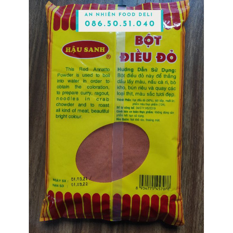 Bột Điều Đỏ 500Gram