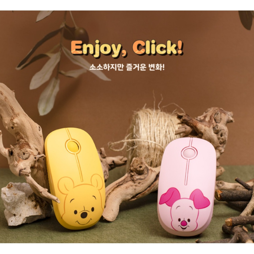 Chuột Không Dây Hình Gấu Pooh / Heo Dễ Thương