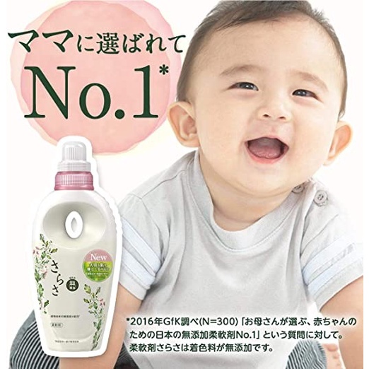 Combo nước giặt xả P&amp;G Sarasa Body 850ml Nhật Bản kireya
