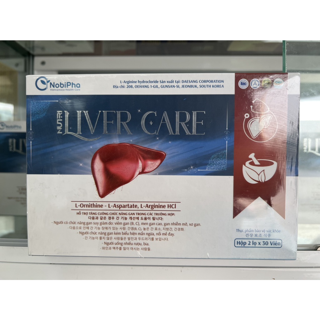 Liver Care Cường Chức Năng Gan, Dùy Trì Gan Khỏe Mạnh Hỗ Trợ Men Gan Cao, Gan Nhiễm Mỡ, Xơ Gan