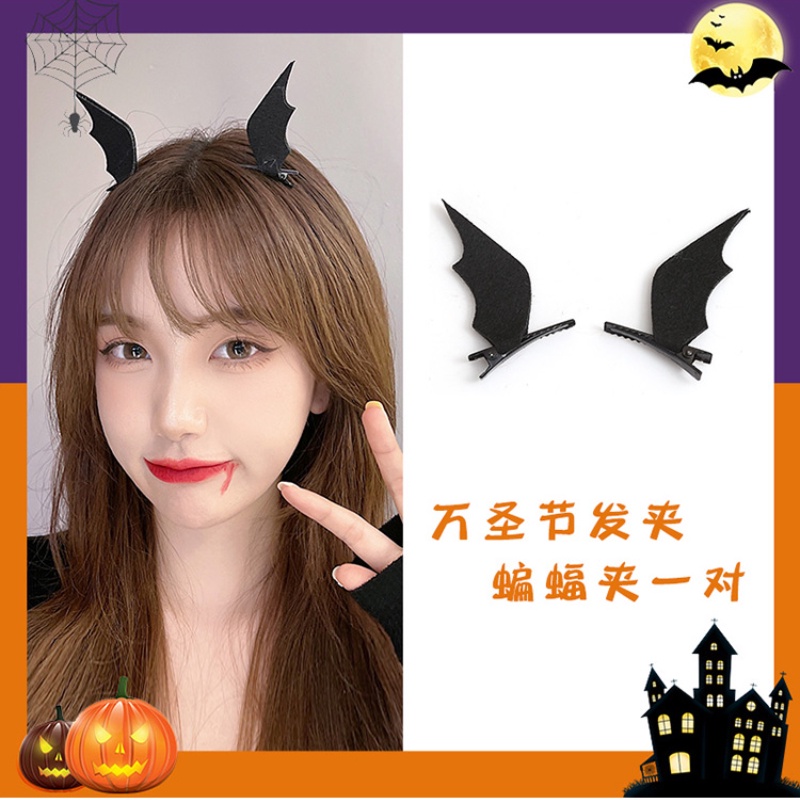 Cài Tóc Hình Sừng Quỷ Hoạt Hình Vui Nhộn Cho Tiệc Halloween