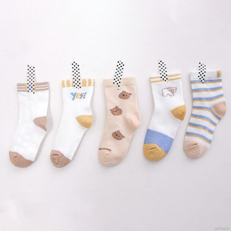 Bộ 5 đôi tất cotton mềm thoáng khí in hoạt hình đáng yêu cho trẻ nhỏ 0-9 tuổi