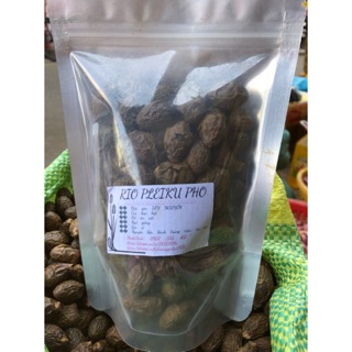 ƯƠI BAY Rừng Tây Nguyên 35k/100gr