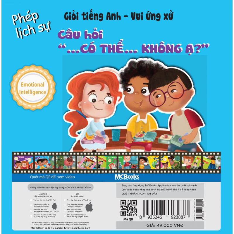 Sách -Tiếng Anh Cho Trẻ Em - bộ Being Polite (Giỏi tiếng Anh - Vui ứng xử) tặng thẻ học thông minh | BigBuy360 - bigbuy360.vn