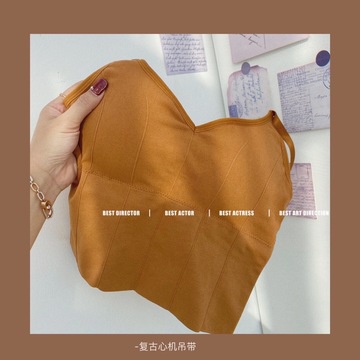 Áo lót thể thao hai dây cổ U hở lưng thoải mái quyến rũ thời trang retro  cho nữ