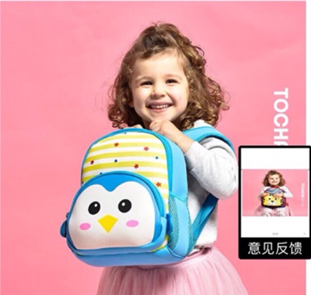 Balo cho bé siêu nhẹ (từ 1 - 5 tuổi) siêu kute hàng TOCHANG