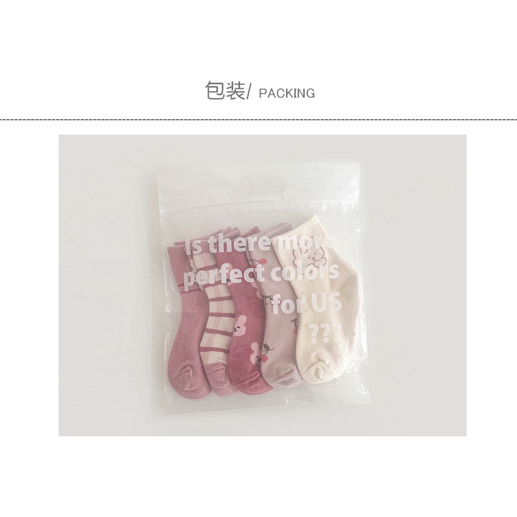 Set 5 đôi tất KOKOROCARE MSZ-34 bằng cotton hoạ tiết thỏ đáng yêu cho bé (1-8 tuổi)