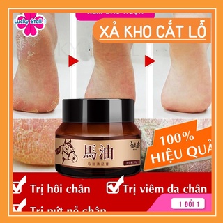 Kem dầu ngựa tri nứt gót chân, khắc phục hôi chân, viêm nấm chân, nứt nẻ chân tay 30gr - shopthanhliem