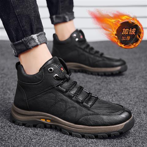 Giày Cotton lót nhung dày dặn giữ ấm mùa đông cho nam | BigBuy360 - bigbuy360.vn