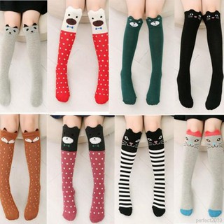 Vớ cotton đáng yêu cao cổ họa tiết động vật cho bé gái