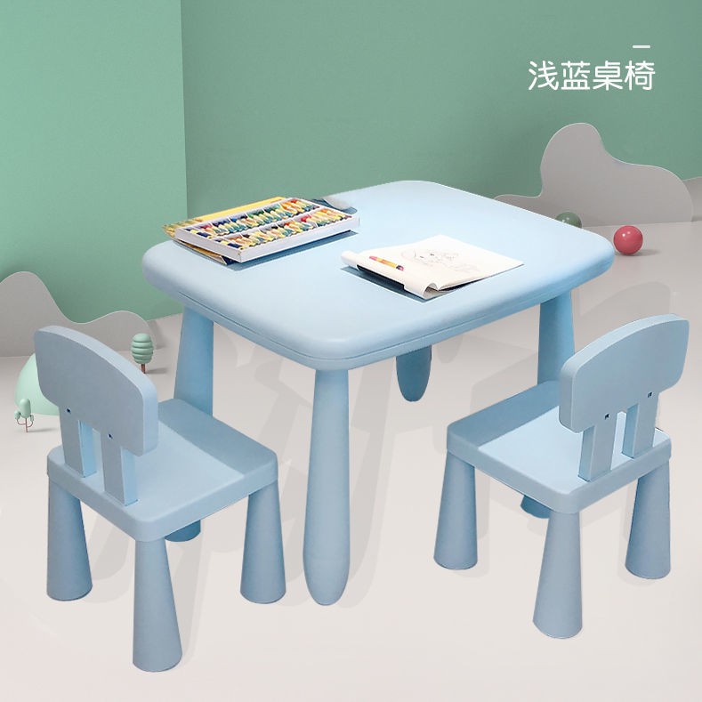 Đồ chơi giáo dục﹊Bàn ghế mẫu giáo phù hợp làm trẻ em gia đình Bộ đồ chơi bé tập vẽ, học viết bằng nhựa