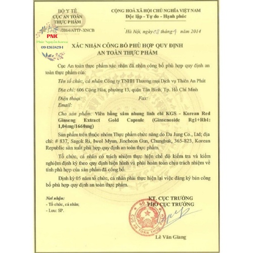 [Hàng Chính Hãng] Đạm Sâm Nhung Hươu Linh Chi Kana Nongsan Hàn Quốc - Hộp 120 Viên