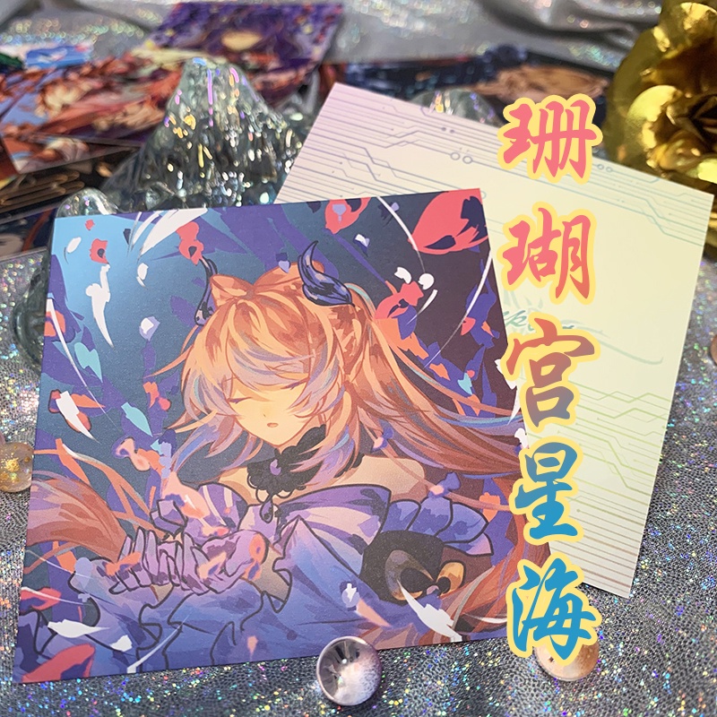 Polaroid giấy hàng artist nhà Hell Garden