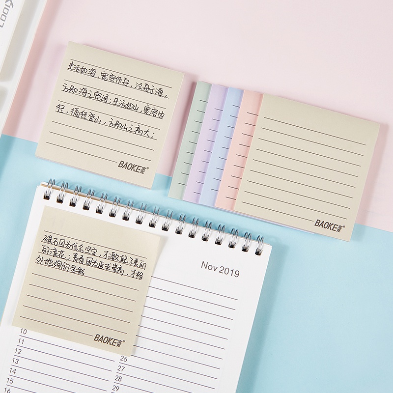Sticky Note 4 màu pastel - macaron có dòng kẻ 100 tờ Baoke TZ6000 - TZ6006 - ByLy Store