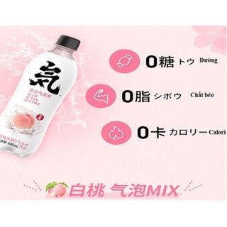(2 vị) Nước Genki Forest Sparkling chai 280ml - 480ml [Sale Toàn Shop]