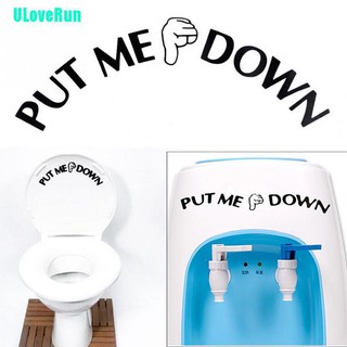 Uloverun 1 Miếng Dán Nhắc Nhở In Chữ PUT ME DOWN Bằng PVC Trang Trí Bồn Cầu / Phòng Tắm