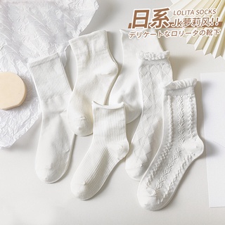  Vớ Cao Cổ Chất Lượng Cao Thời Trang Cho Nữ