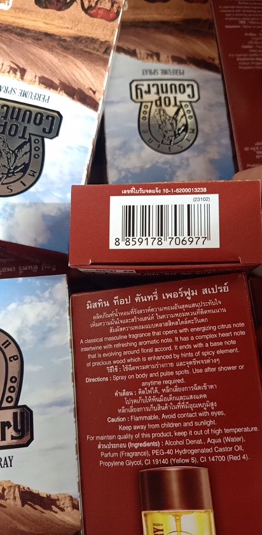 Nước hoa ngựa | BigBuy360 - bigbuy360.vn