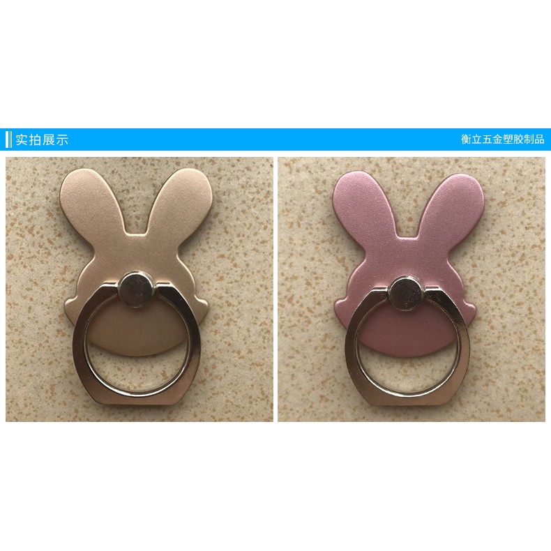 Lovely Rabbit 360 Finger Ring Holder Stand for Cellphone Mobile Phone