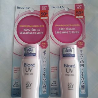 SỮA CHỐNG NẮNG BIORE NÂNG TÔNG DA SÁNG HỒNG TỰ NHIÊN