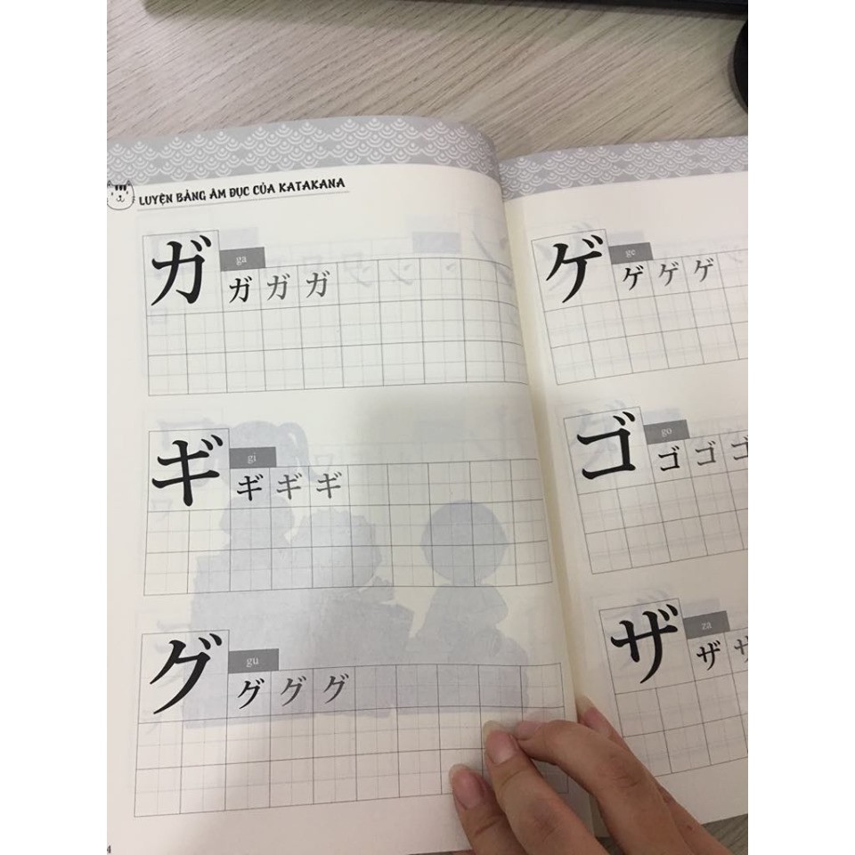 Sách (Học kèm app MCBooks) Vở Tập Viết Chữ Nhật Bảng Chữ Cái Katakana