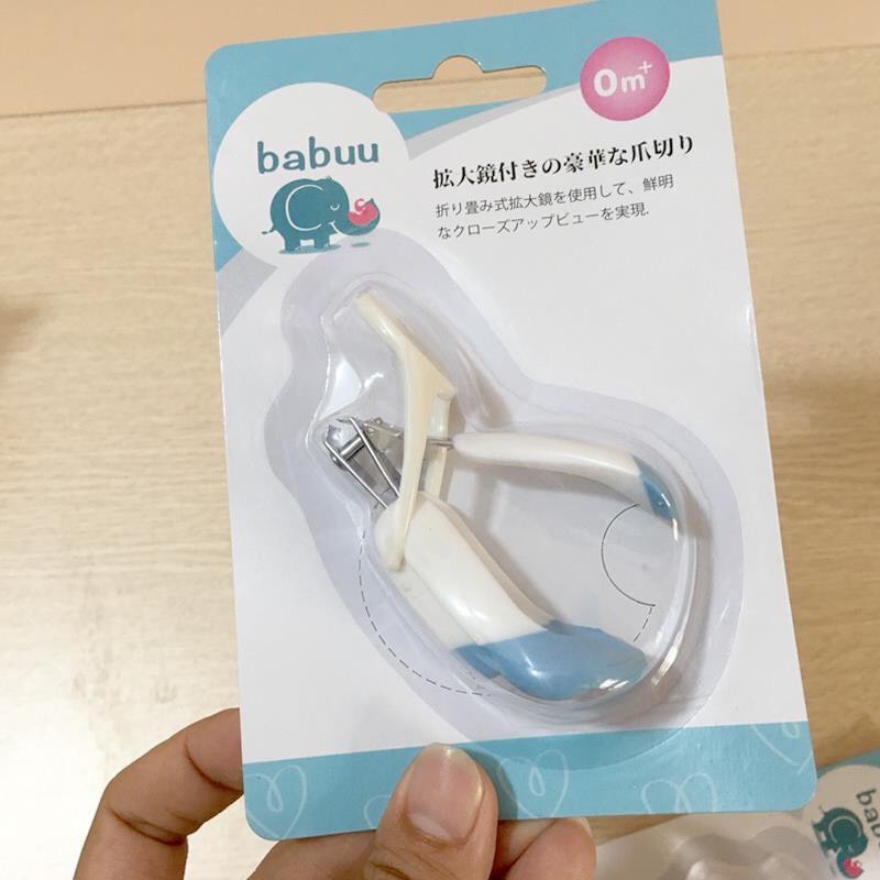 Bấm móng tay kèm kính lúp Babuu baby Nhật Bản cho bé trai/be gái