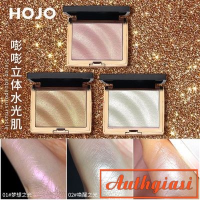 Phấn bắt sáng HOJO Highlight Brilliance sang chảnh | BigBuy360 - bigbuy360.vn
