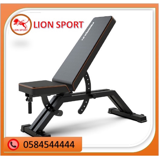 Ghế Tập Tạ Điều Chỉnh LIONSPORT DD04 (1 đổi 1 trong 7 ngày)