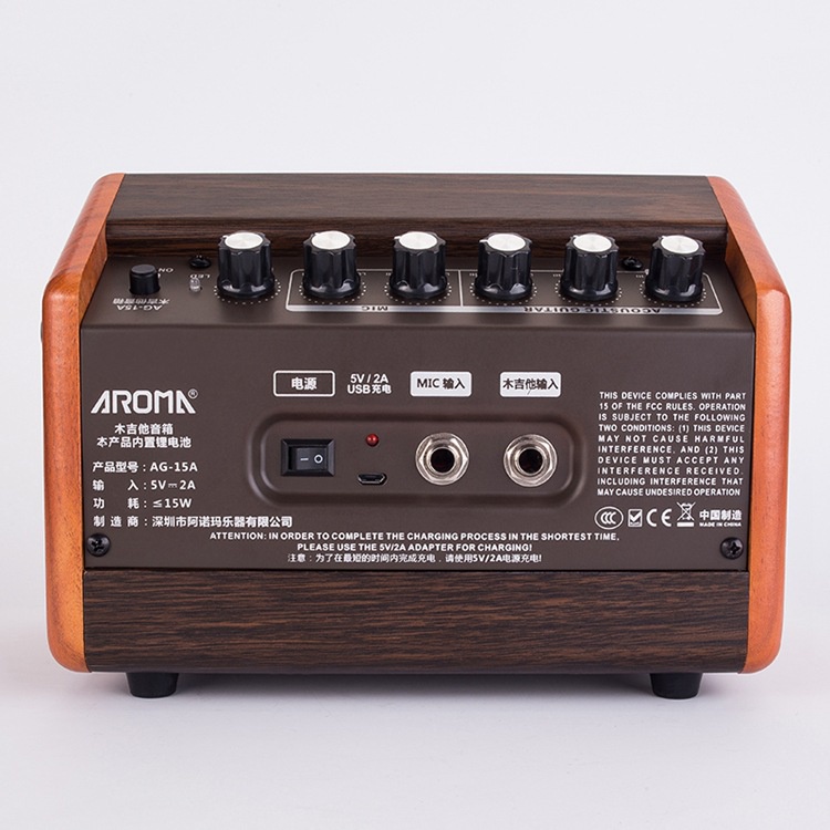 Loa-ampli guitar AROMA-AG15 Chính Hãng