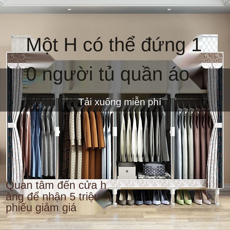 Tủ vải đơn giản lắp ráp phòng ngủ hộ gia đình treo tủ quần áo đa chức năng tủ đựng đồ cho thuê gia cố đậm đà cho thuê