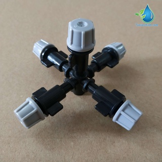 Đầu béc phun sương 5 cửa xám, ít tắt nghẹt.