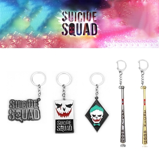 ❉Móc Khóa Suicide Squad❉ Móc Khóa Kim Loại Hình Gậy Bóng Chày Harley Quinn