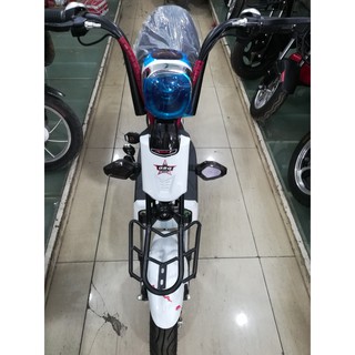 Xe đạp điện Giant M133 Sport