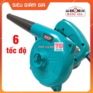 Máy thổi bụi cầm tay GGG 700W mạnh mẽ, 6 Tốc Độ