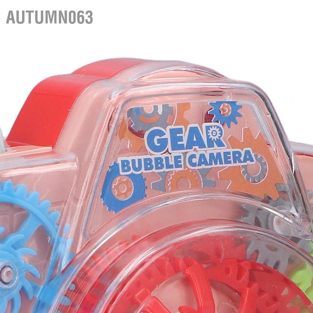 Đồ chơi tạo bong bóng cho trẻ em Bánh răng đầy màu sắc Hình dạng máy ảnh Ánh sáng mát mẻ Máy điện để chơi ngoài trời Autumn063