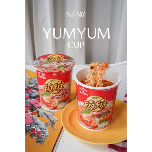 Tom Yum Thái Lan lốc 6ly