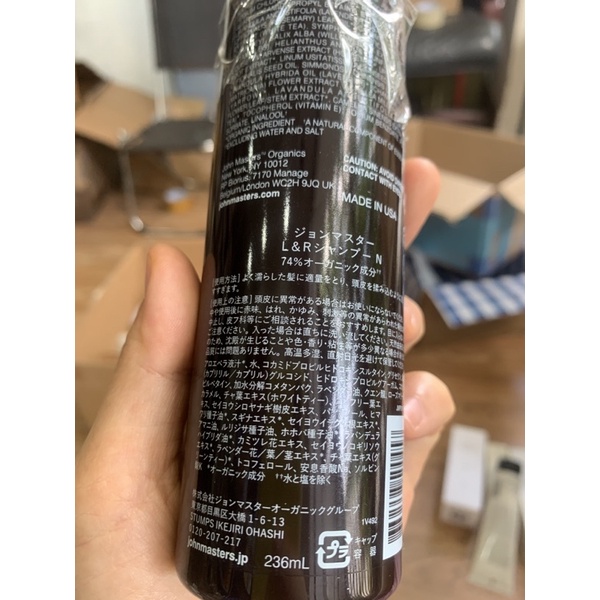 John masters organics Dầu gội với Oải hương & Hương thảo 236ml