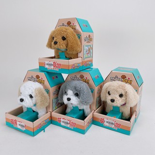 Đồ chơi những chú chó bông dễ thương nhiều mẫu mã dùng pin 809