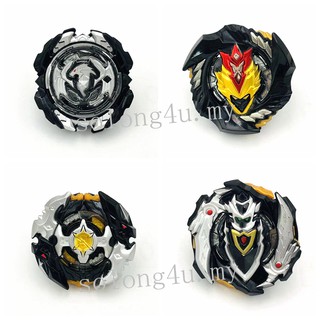 Con quay đồ chơi phiên bản giới hạn Beyblade Burst B-00-117/127/128/129